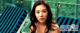 美女的烦恼表情包金雅中