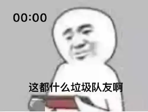  赢亿把就睡