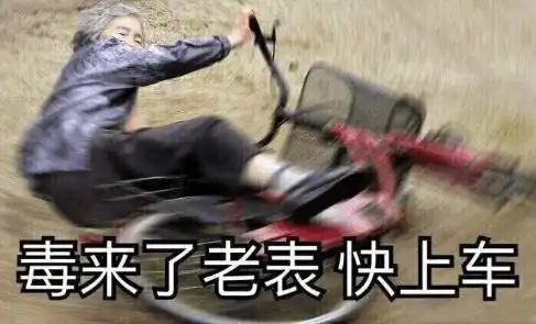  南京建了一座上万平的未来城,好吃好玩好看你还不来