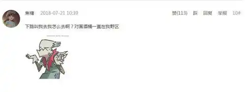  国外网友自制lol表情包栩栩如生有内涵