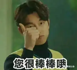  明星直播暴露颜值娜扎360度都那么美,刘诗诗是没开美颜吗