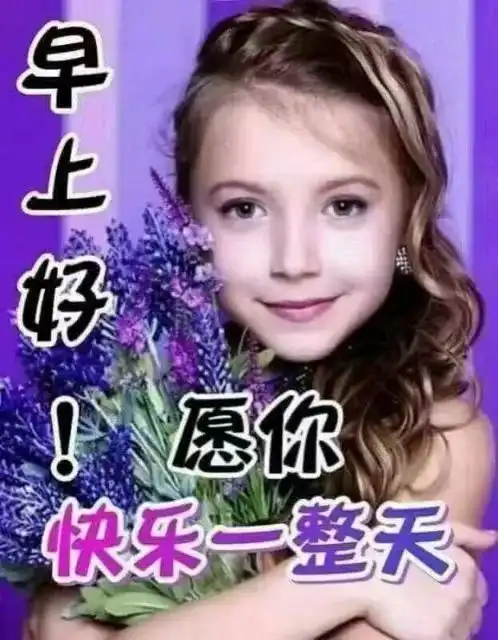  聊天表情图库值得收藏