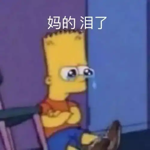  玄彬和孙艺珍为何想不开接了这个烂剧