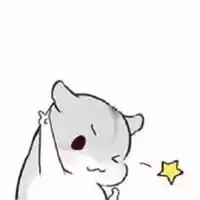  好棒表情包