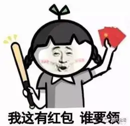  蓝瘦香菇打车5分钟晋城小伙竟付了1644元...
