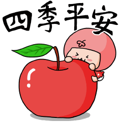 恭喜微信表情包叹气