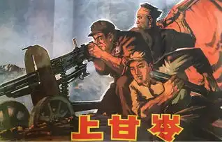  厦门大学网上展馆
