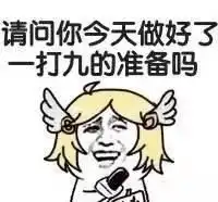  王者荣耀盘点双排套路组合,s11新赛季,终极脏套路娱乐上分