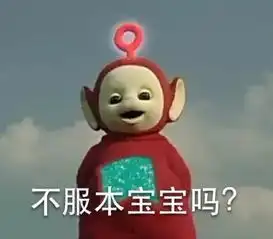  遂宁文旅宣传周丨来船山不晓得去哪里耍请把这条微信甩给ta