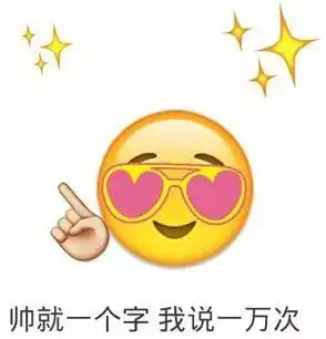 新年头彩看看这份幸运儿名单有没有你 新年头彩看看这份幸运儿名单有没有你