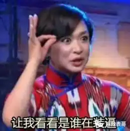  狂野的瑞典宝藏男孩赵立新,真的很不禁扒啊