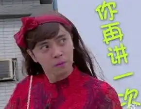  易烊千玺女装扮相很妖娆颜值高的人果然可男可女