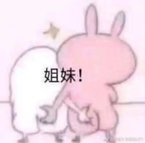  请答题到底是怎么进入sm公司出道的