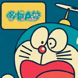  回忆中的动漫