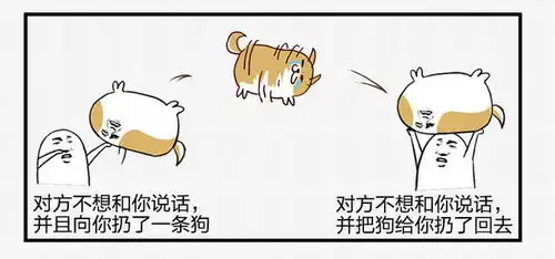  你不就是带个孩子吗,能有多累咬牙切齿的呵呵呵