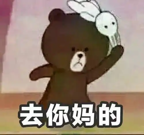 bala说遇到一个懂你的人有多难