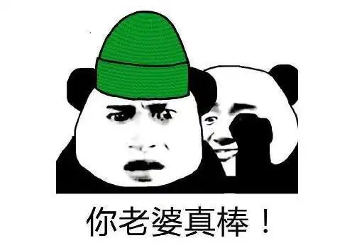  表情企鹅娘吐槽原谅她为什么ntr系作品如此受欢迎腾讯网qq.com表情
