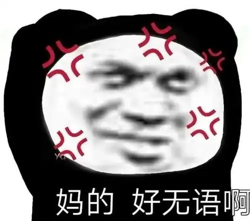 10后小学生都这么懂爱情了吗妈呀聊天记录甜到爆