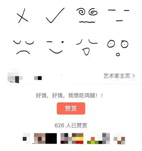  这个时代,为啥钱越来越难赚了
