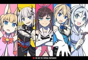  继电竞之后,巨人网络虚拟偶像战略或成下一个突破点