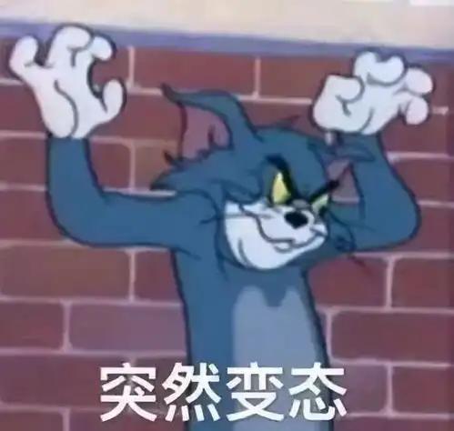  拜年啦我们是认真的吃饭时别看,小心笑喷...
