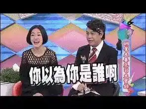  明星的私生饭跟踪窃听太嚣张,但杨坤真不是炒作