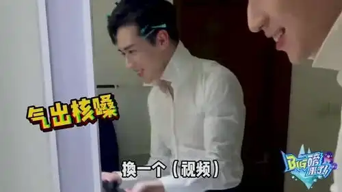  尔冬升谈郭敬明陈凯歌的看法,王俊凯吹徐峥彩虹屁,许魏洲气出核嗓