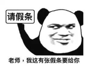  2019新生必看萌新们在交大必须知道的x件事