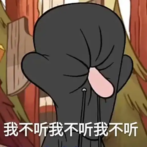  表情包摇摇小猪表情包,叫我干啥