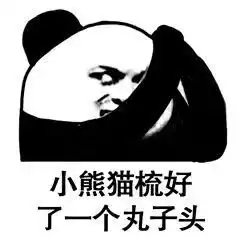  3ce家的唇釉再次美貌到犯规抓一把晚霞,就是你今天的唇色