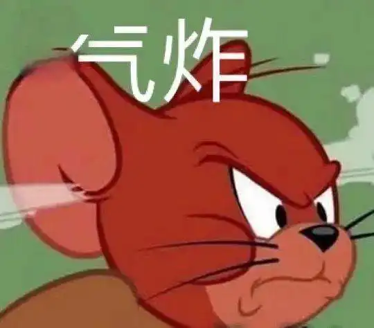 猥琐猫人脸表情包全集沙