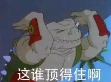  年底了,谁也别惹身边的公卫人员,因为