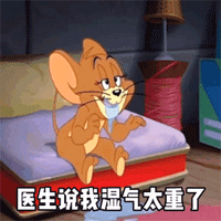  10个超级皮聊天套路逗到妹子直跺脚