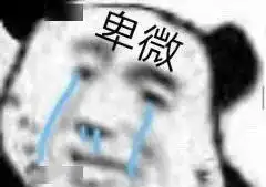  华语乐坛十大热曲出炉,内娱真完犊子了