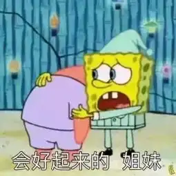  卡通表情包发表情表情包大全微信表情包qq表情包fabiaoqing.com