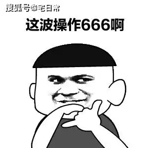  走后门西南交大教师子女改成绩保研到中科大哪来的公平