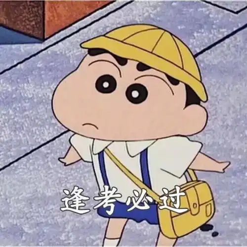  距离2021年还有不到一个月的时间,大家对于今年的跨年有什么好的说说文案吗