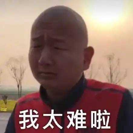  票贩子黄牛是音乐圈的毒瘤吗