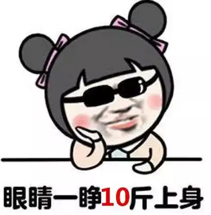  2019年放假时间表公布啦春节将...威远人看完想哭还有更难过的...