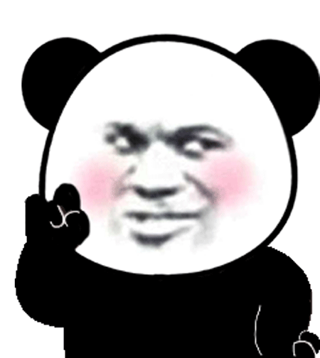  抖音超大霸屏表情包