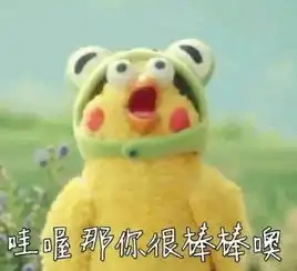  点解新年要着红底裤,点解新年要派利是