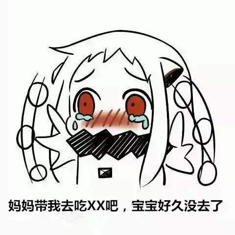  小镇e币新玩法e币当真金