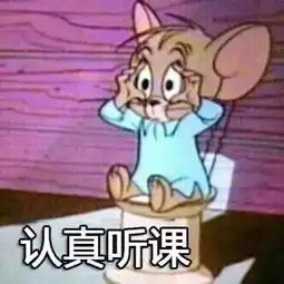 微信哆啦a梦表情包去吧