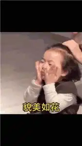  祝我老妈貌美如花顿顿有肉吃岁岁有钱花图片app下载安卓版app祝我老妈貌美如花顿顿有肉吃岁岁有钱花图片下载93玩