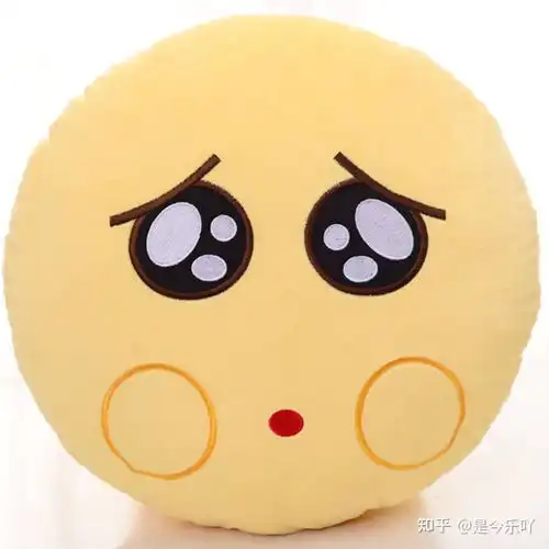  大一贫困生一个月花3000正常吗