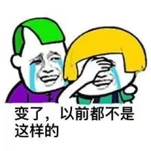  幽默段子哥们,这是老款的充气娃娃,店里还有新的,会叫的