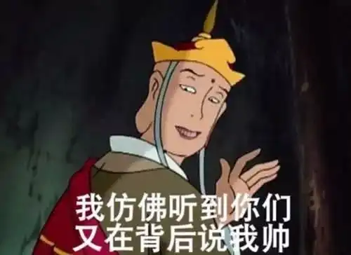  一拿到年终奖你就辞职,这样做厚道吗