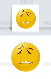  psd烦恼的psd格式烦恼的素材图片psd烦恼的设计模板我图网