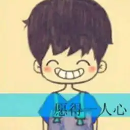  怎么做闪照或者帮我做谢谢