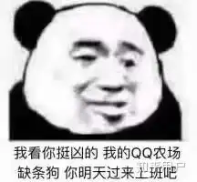  和女朋友吵得很凶,之后她的好朋友又要让我们分手不然就绝交,这怎么办